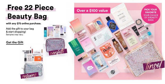 Ulta Cyber Monday 2018 FREE Bags